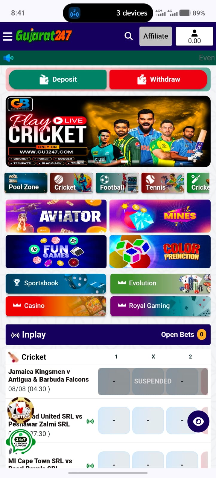 Gujarat247 Game APK download guide
