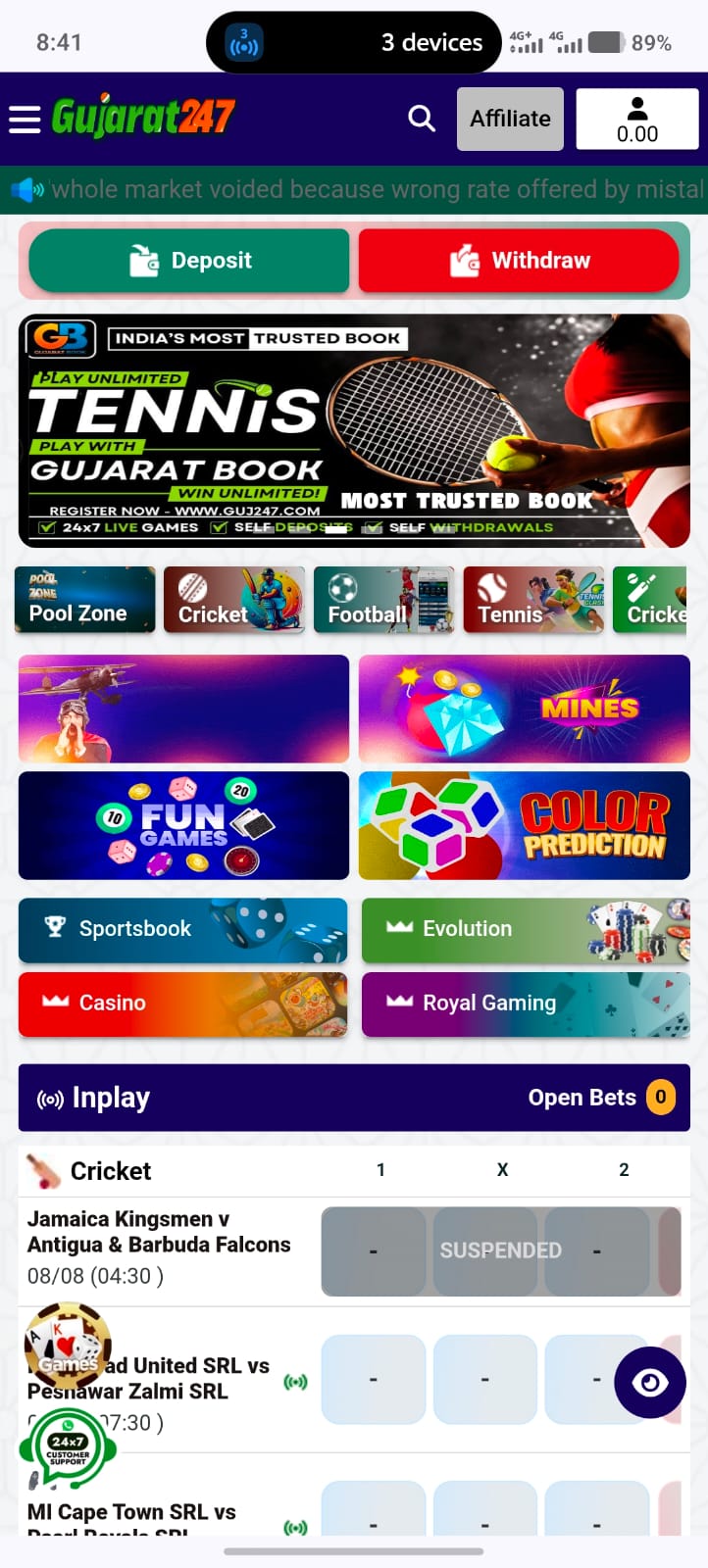 Gujarat247 Game app features